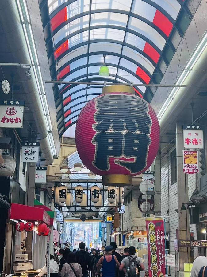 拾野の家 101洋室 Villa Osaka Exteriör bild