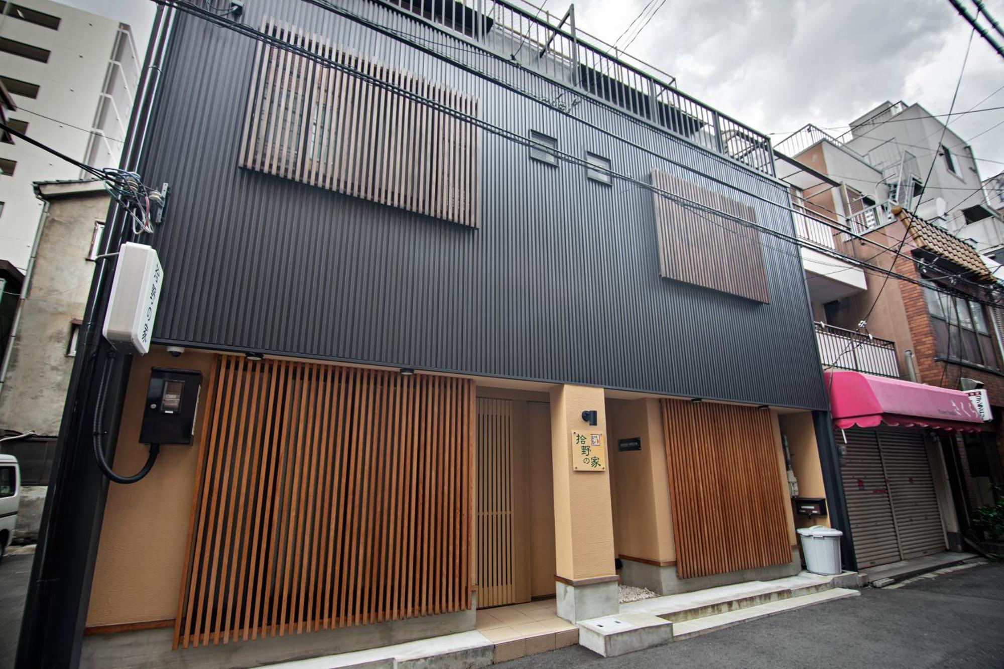 拾野の家 101洋室 Villa Osaka Exteriör bild